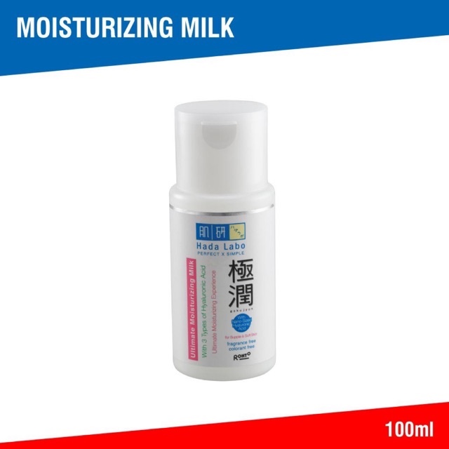 HADA LABO Gokujyun Ultimate Moisturizing Milk