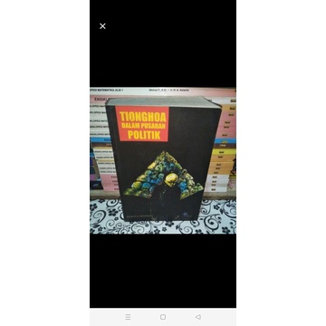 BUKU TIONGHOA DALAM PUSARAN POLITIK