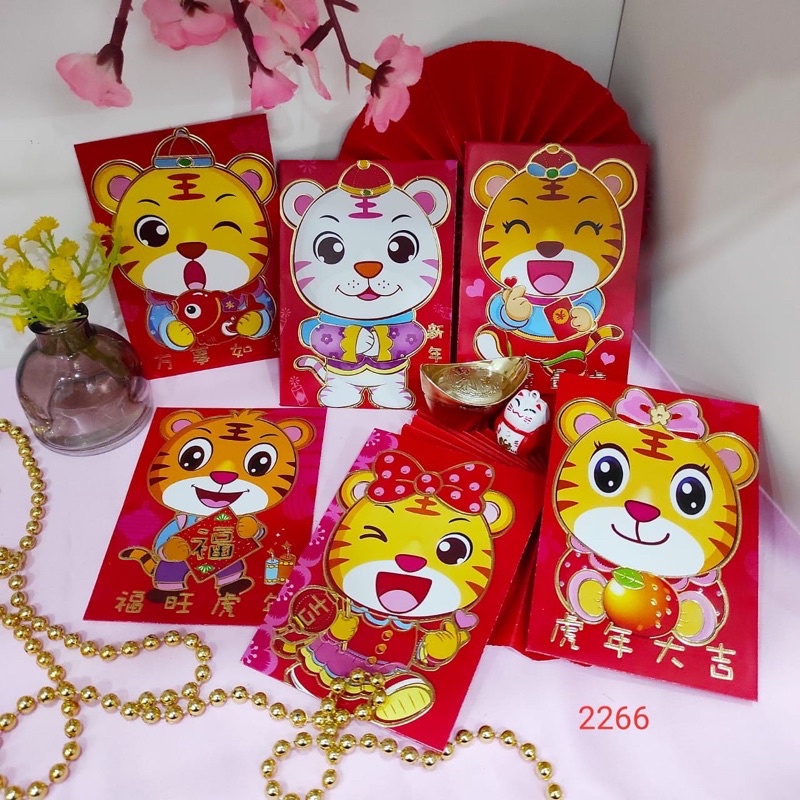 

Amplop Merah Angpao Sincia Imlek 2025 Macan Harimau Tiger