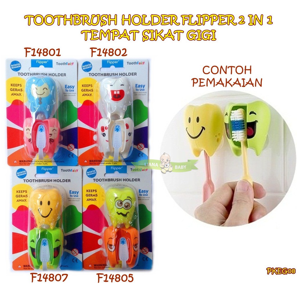 PKEG08 TOOTHBRUSH HOLDER FLIPPER 2 IN1 TEMPAT SIKAT GIGI