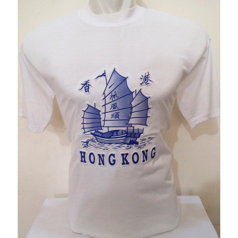 Kaos Negara Hongkong / Kaos Hongkong / Kaos Souvenir Hongkon /Hongkong