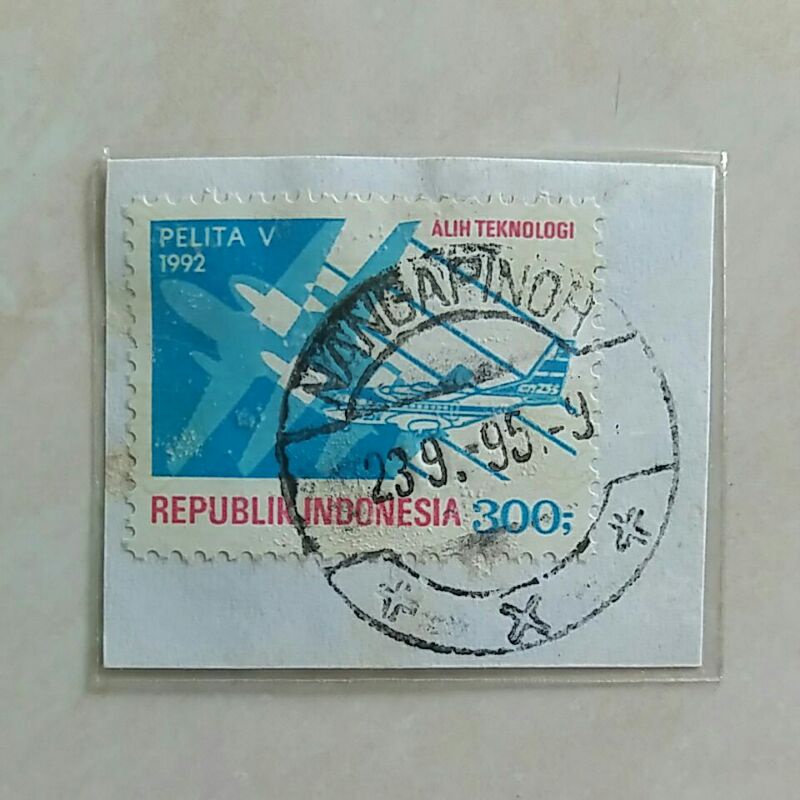 

(K6) Cap Pos Jelas Perangko Pelita 1992 300 Rupiah Used