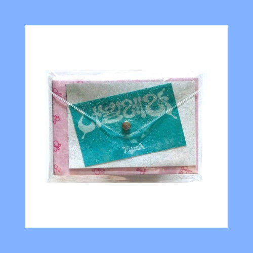 Hyuna Navillera Mini Album Vol. 8 Official - Kpop Album Official