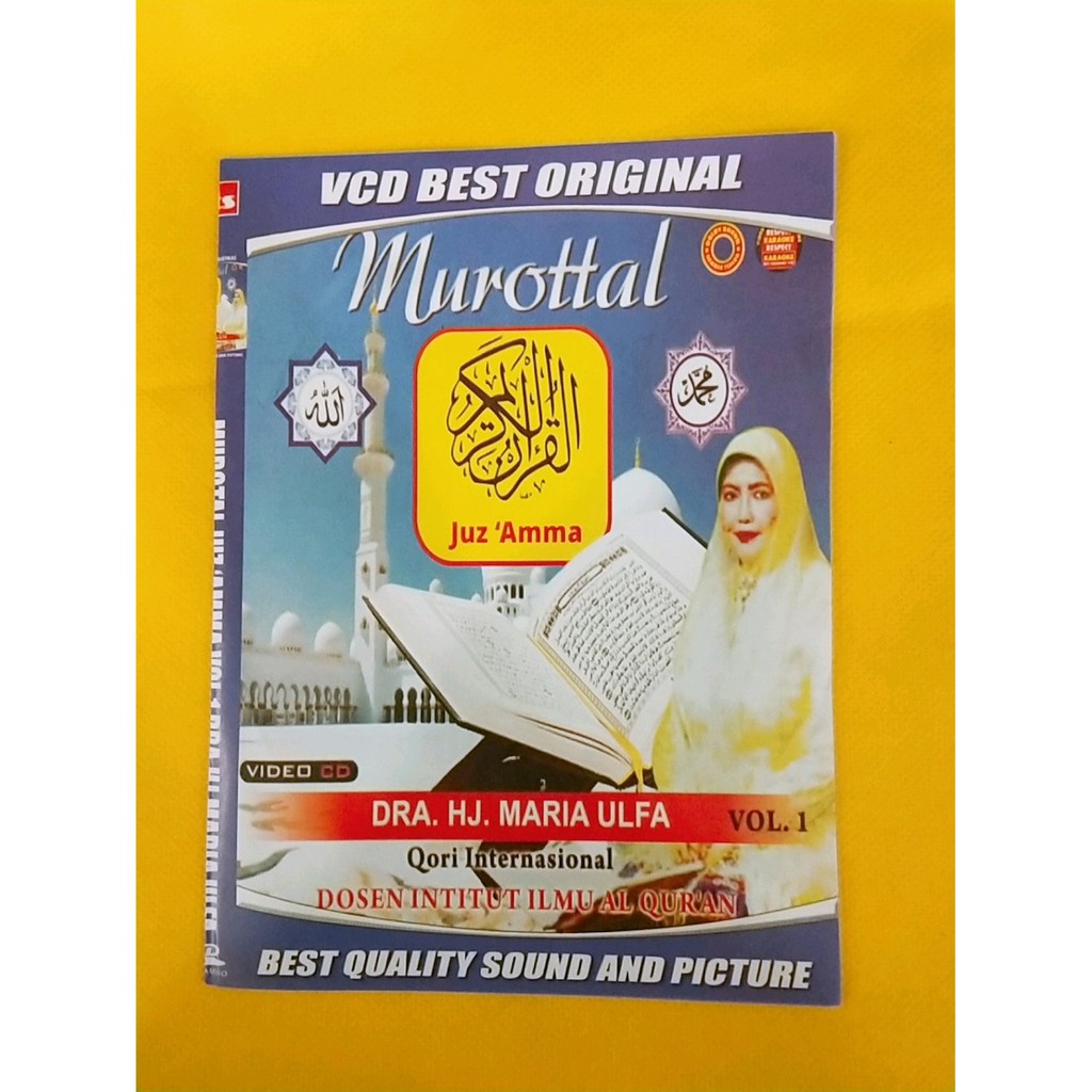 PROMO KASET VIDEO NGAJI MUROTTAL JUZ AMMA