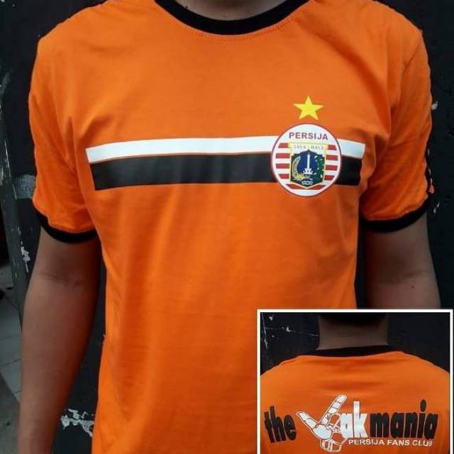 T-SHIRT THEJAKMANIA (RINGER)