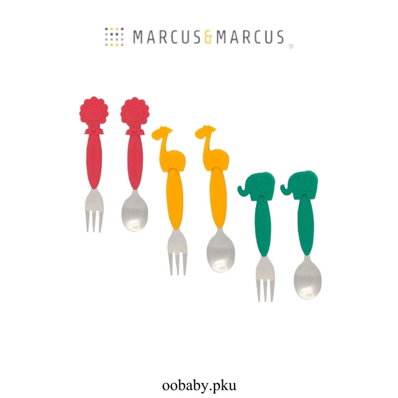 Marcus &amp; Marcus spoon fork set