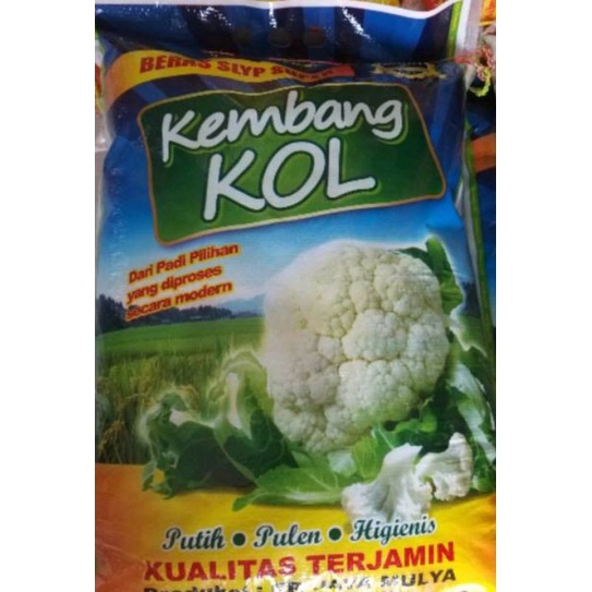 Beras Merk Kembang Kol 5kg