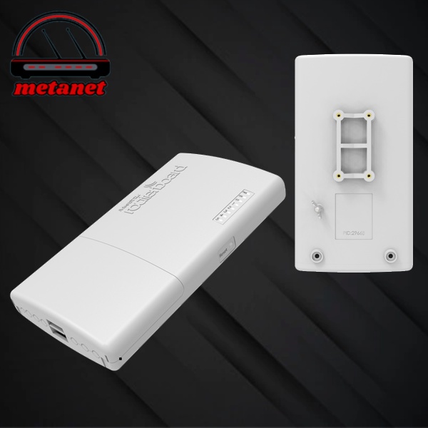 MikroTik PowerBox Pro RB960PGS-PB