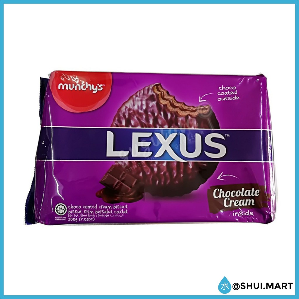 

LEXUS CHOCOLATE COATED CREAM INSIDE / BISKUIT BISCUIT LAPIS KRIM COKLAT 200 GR