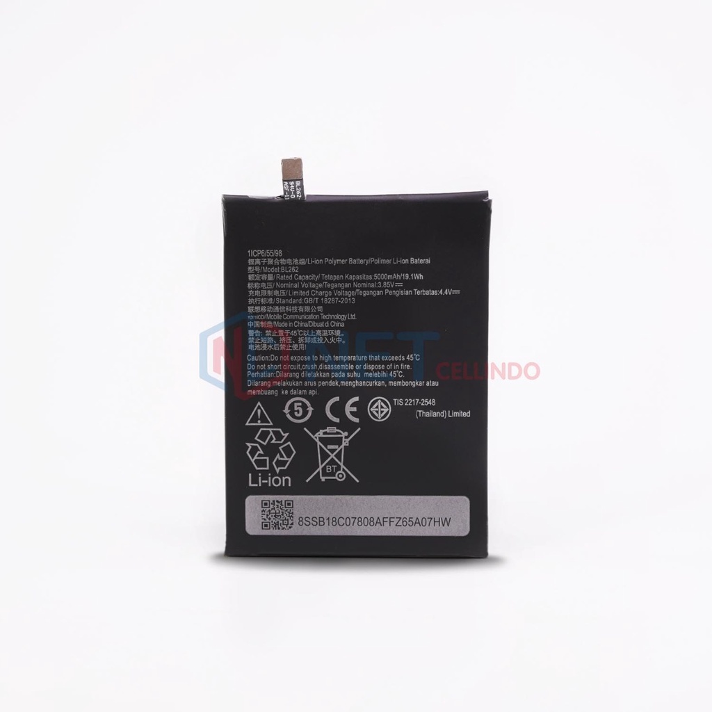 BATERAI VIBE P2 BL262 / BATRE VIBE P2 / BL262