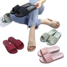 Balance Sandal Karet Wanita Slop - 956