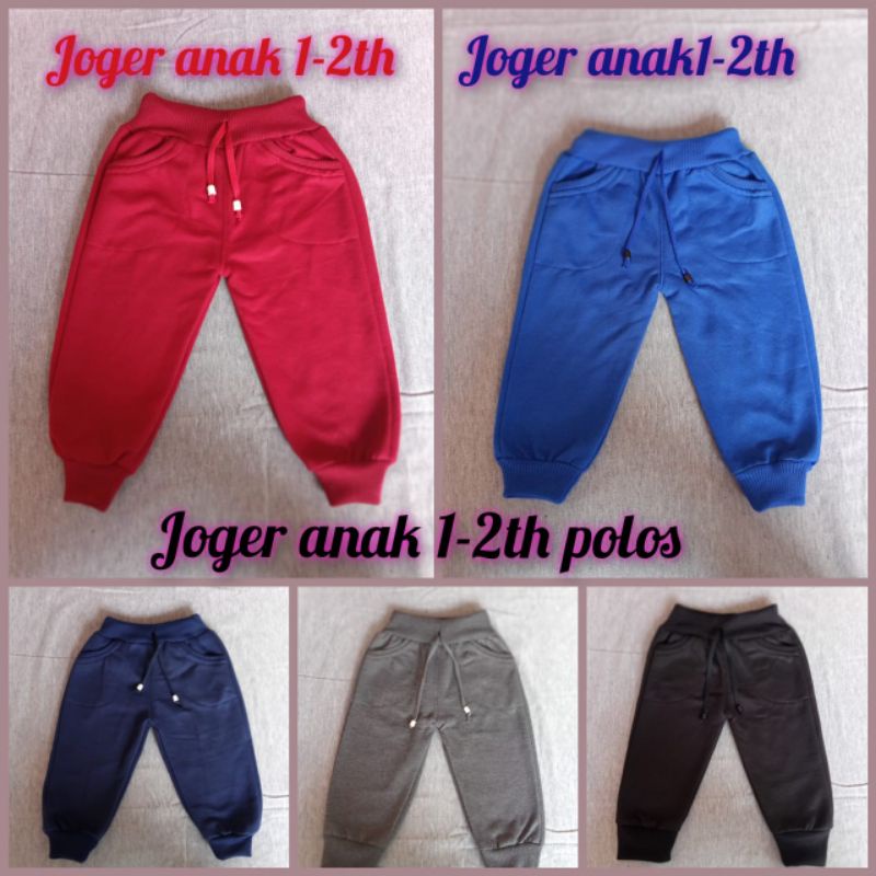 joger anak 1-2th polos