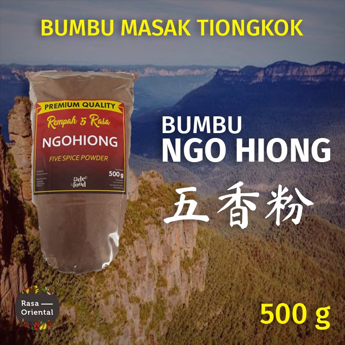 Bumbu Ngo Hiong / Ngohiong / Wu Xiang / Wuxiang (500 g)