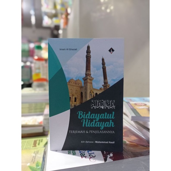 

Ory Skali Terjemah Kitab Bidayatul Hidayah ( ) Bisa Cod Dan Terjangkau