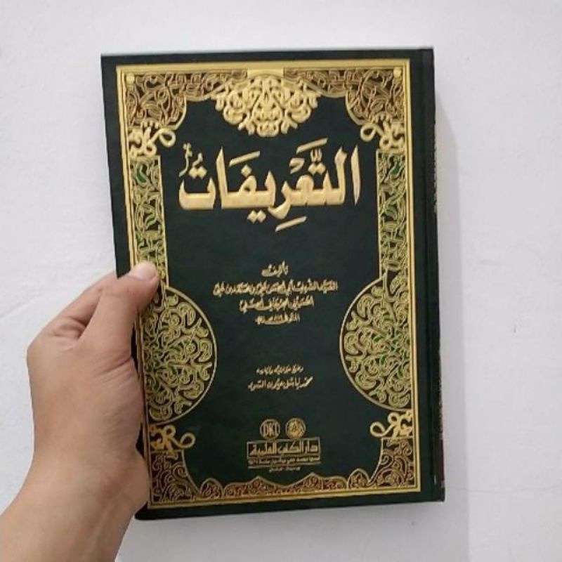 Kitab At Tarifat At Ta rifat Jurjani DKI Beirut