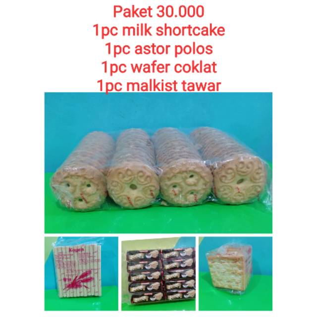 

Paket 30.000 khong guan / milk shortcake / astor polos / wafer coklat / malkist tawar