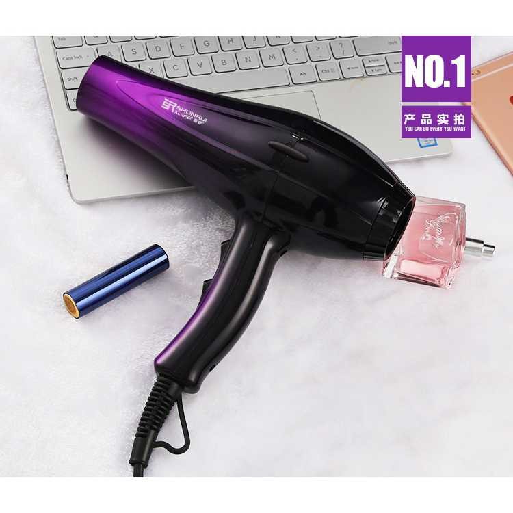 Bergaransi ! Shunrui Quick Dry+ Hair Dryer Air Nozzles - XL-8888