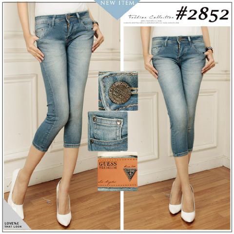 UNIX celana jeans 7/8cewek/celana 7/8 wanita/celana jeans 7/8 perempuan