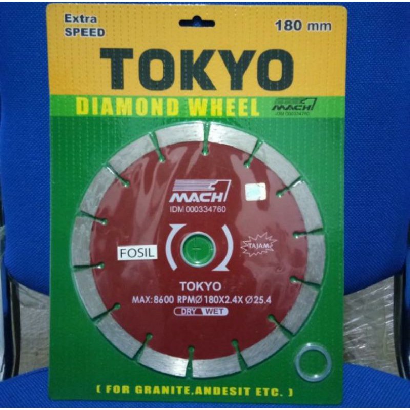 

BLADE CONCRETE CUTTER 7 INCH