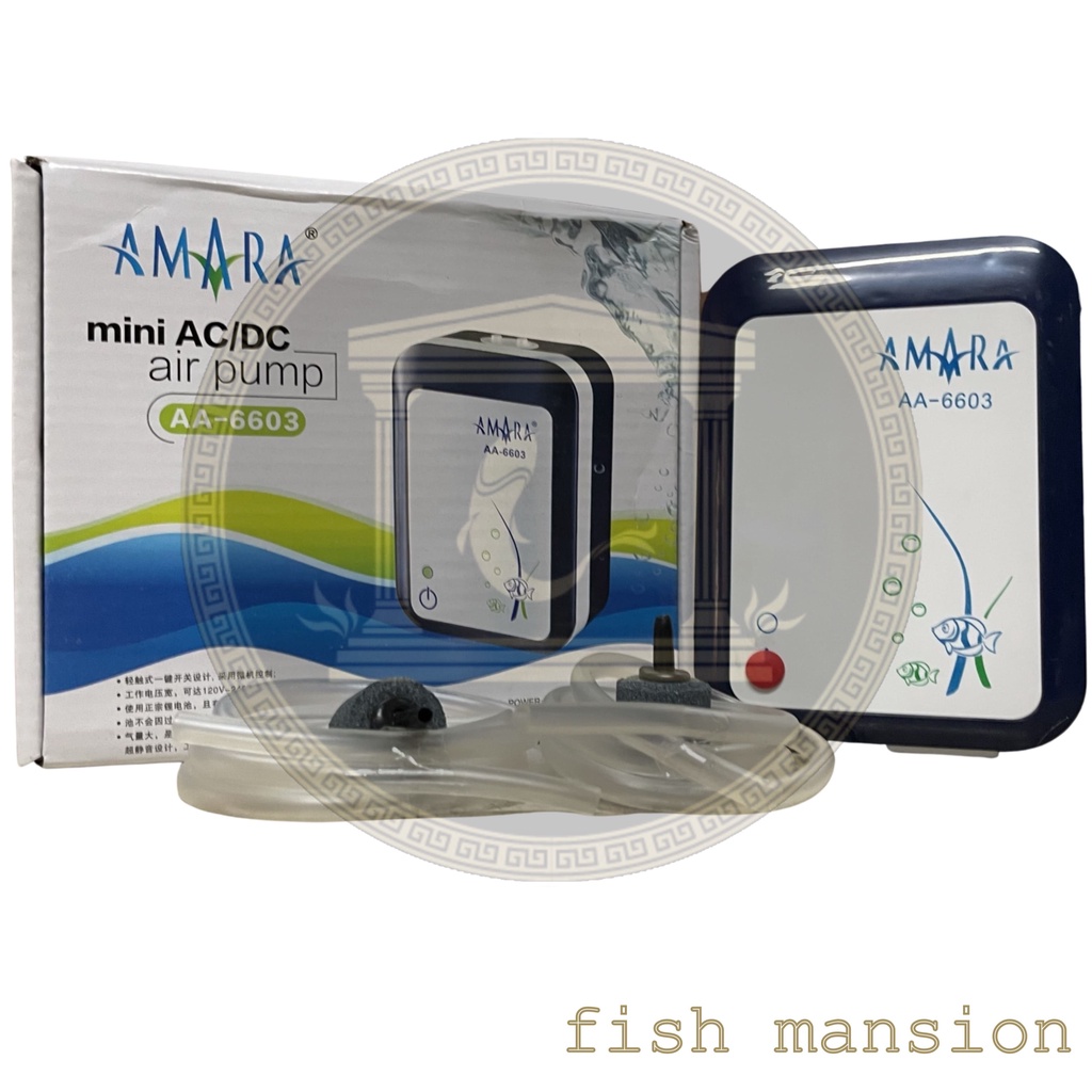 AMARA dual use acdc AA-6603 air pump AA6603 aerator AA 6603