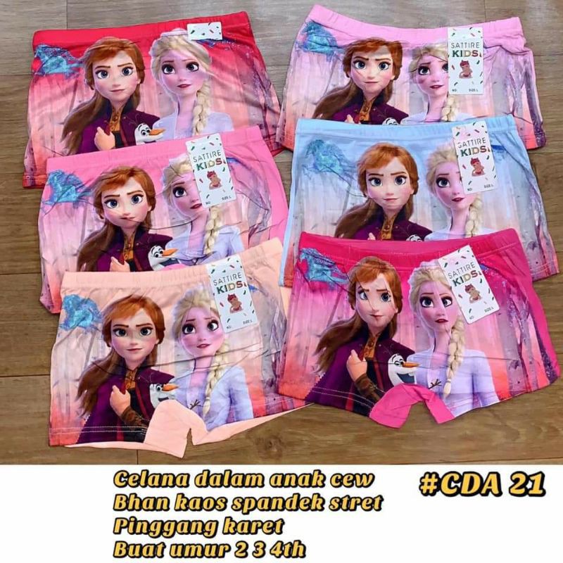 GROSIR CELANA POP Anak/BOXER ANAK CEWEK &amp; COWOK/BAHAN BAGUS IMPORT M L XL