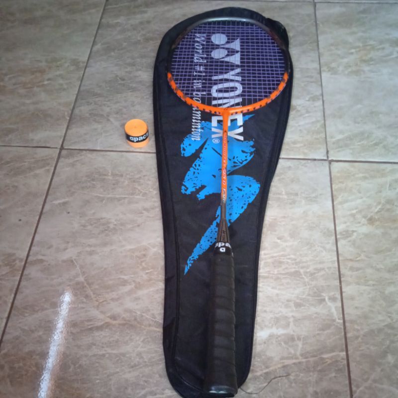 ARMORTEC 250 LIMITED