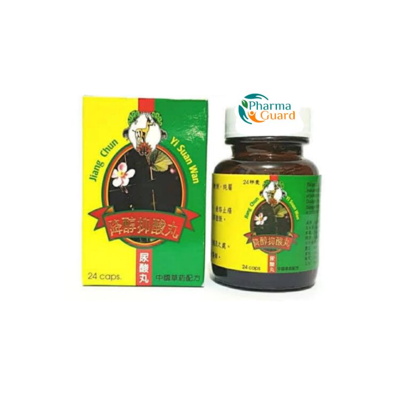 Jiang Chun Yi Suan Wan | asam urat, nyeri sendi, rematik