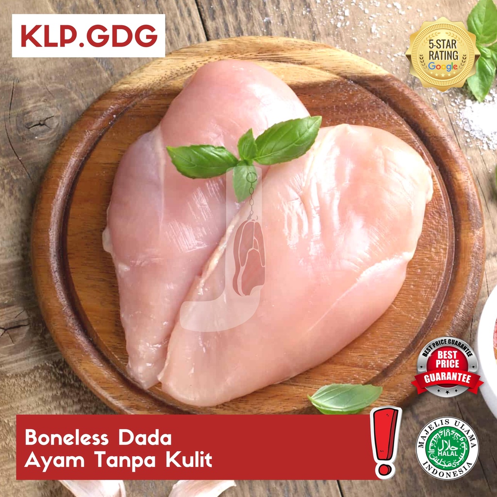 

Boneless Dada Ayam 1kg - KLP GADING