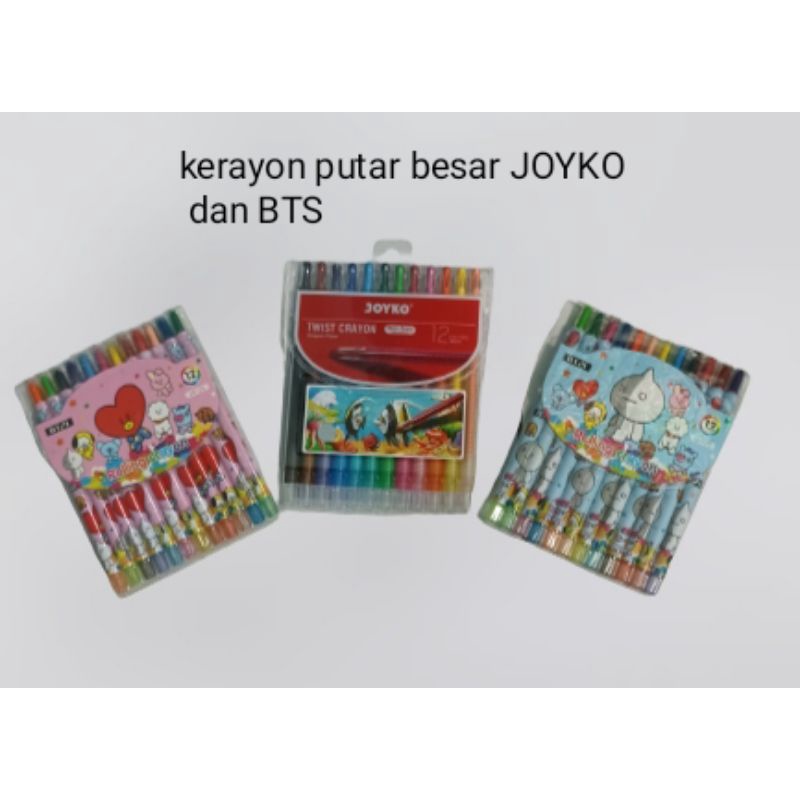 

#kerayon putar joyko#Kerayon putar karakter anak#