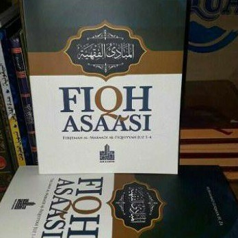 Terjemah Mabadi Fiqih - Fiqh Asaasi Terjemah Mabadi Fiqih jilid 1-4