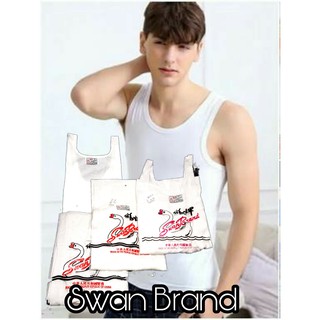 G454 Kaos  Dalam Pria  Singlet  Swan Murah Berkualitas 