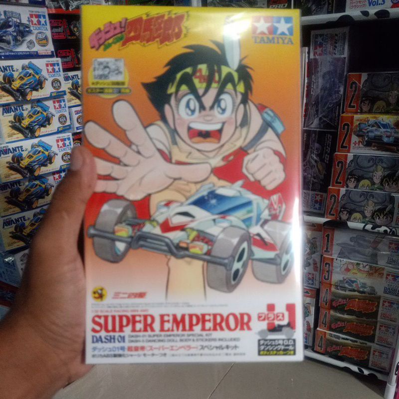 Tamiya 95623 Dash 01 Super Emperor Special kit