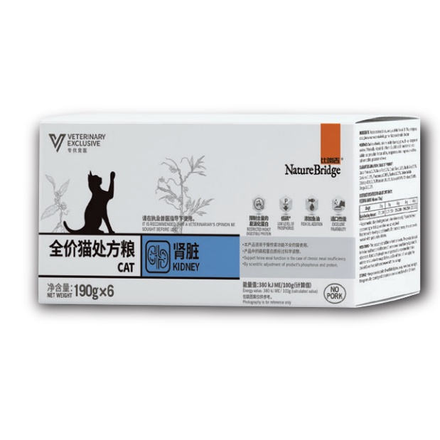 Nature Bridge Kidney Vet Cat Wet Food 190gr