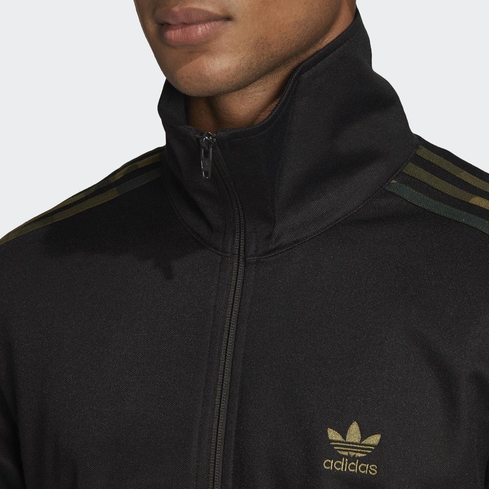 camouflage track jacket adidas