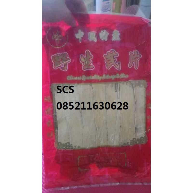 

Unik Ramuan Pei Chi Pak Khi Pakki 600 Gram Diskon