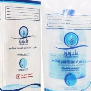 

DISKON AIR ZAMZAM 5 LITER ASLI