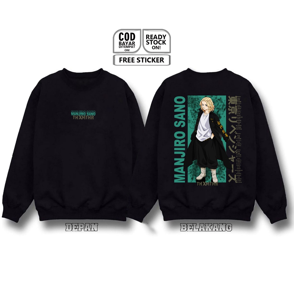 SWEATER CREWNECK MANJIRO SANO WIBU OTAKU MIKEY TOKYO REVENGERS ANIME MANGA TOKYO MANJI JAPAN SIGN