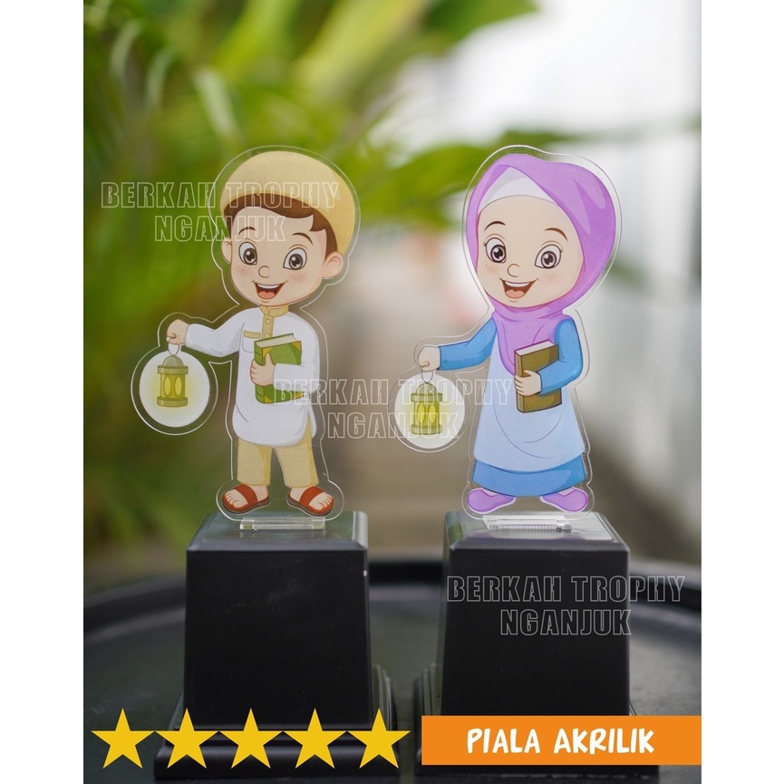 Piala MTQ / Piala Tahfidz Piala Mengaji piala Lomba baca Al Qur'an / Piala Hafalan surat Piala Khata