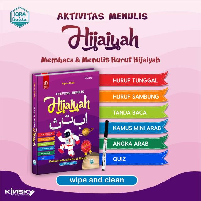 Buku Aktivitas Anak Islam Aktivitas Menulis Hijaiyah