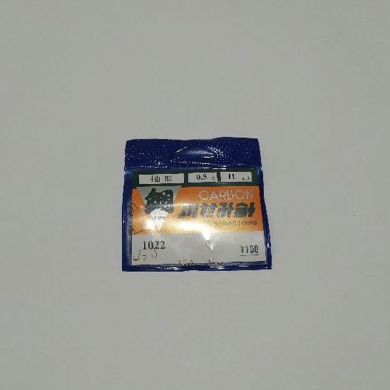 Kail Pancing CARBON Jepang - 1022 - Patis Sode - Tanpa Lubang