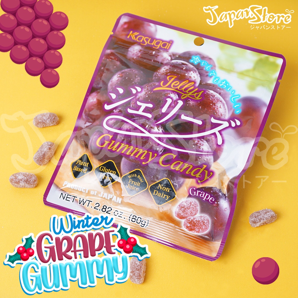 

Kasugai Grape Jelly Gummy Candy