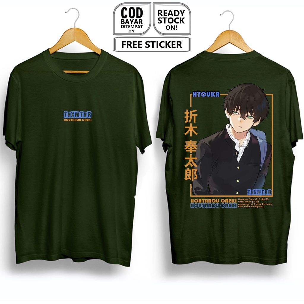 KAOS HOUTAROU OREKI HYOUKA ANIME MANGA ERU CHITANDA IBARA MAYAKA FUKUBE SATOSHI JAPAN CULTURE TM