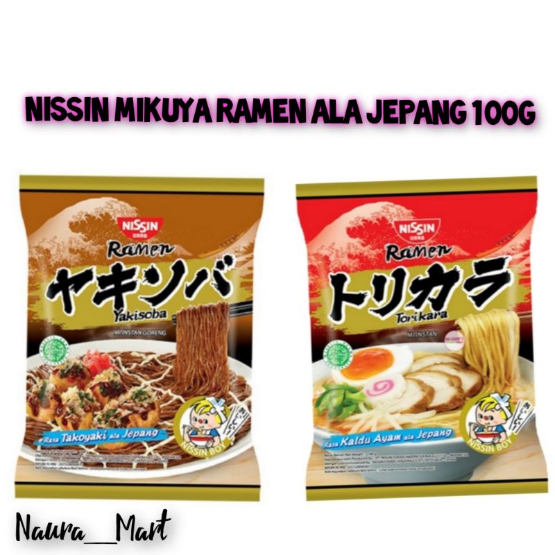 NISSIN MIKUYA RAMEN kaldu ayam 100 g