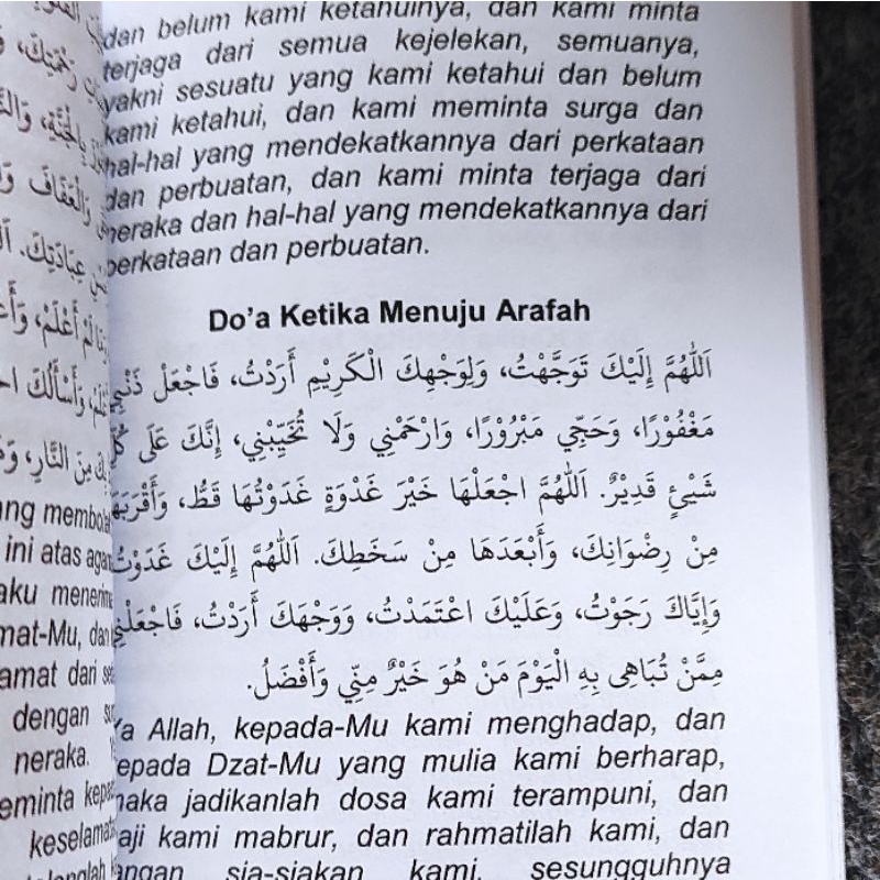 dari bumi untuk langit kumpulan doa doa dari pojok pesantren beserta terjemah