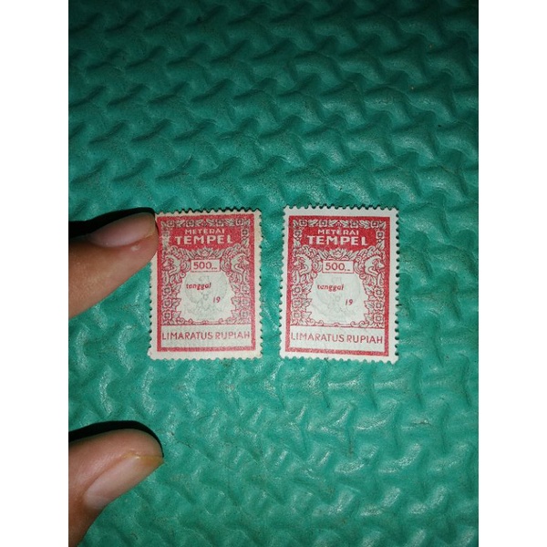 

matrai 500 rupiah