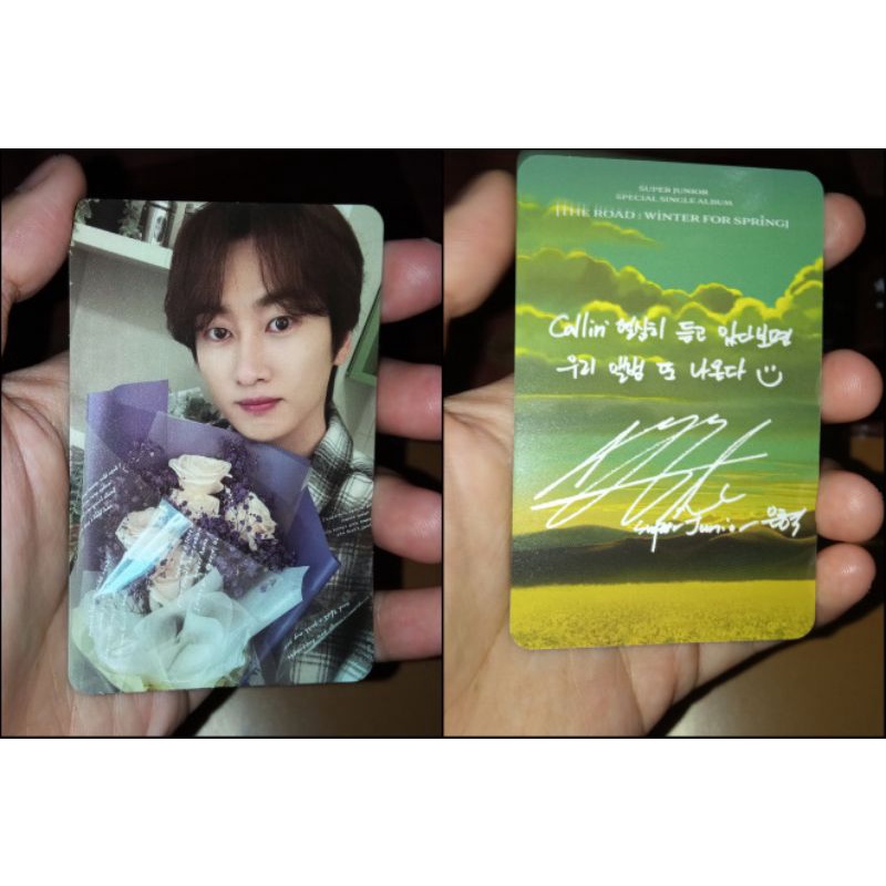 Eunhyuk Photocard (Super Junior - Winter For Spring Album)