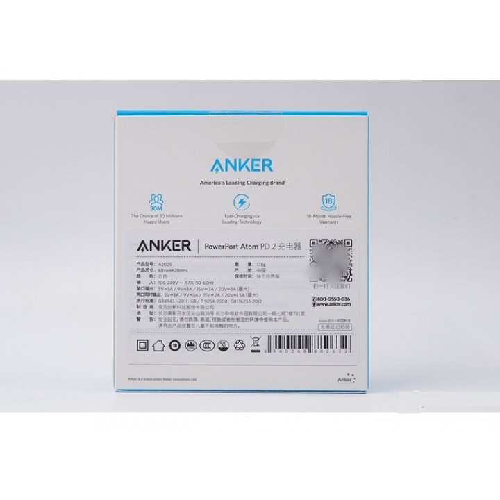 ANKER A2029 PowerPort Atom PD 2 - 60W Dual Port USB-C Wall Charger