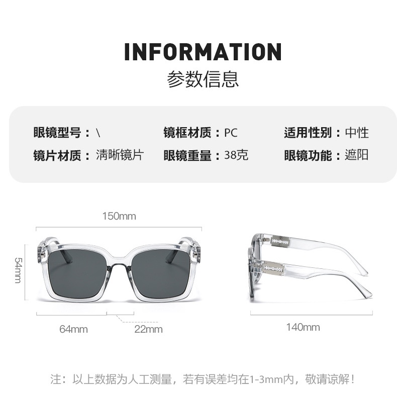 2021 Kacamata Hitam Pria / Wanita Model Korea GM Klasik Frame Kotak Besar Warna Hitam