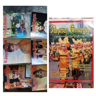 Majalah JAYA BAYA DAN PENYEBAR SEMANGAT majalah berbahasa Jawa bekas