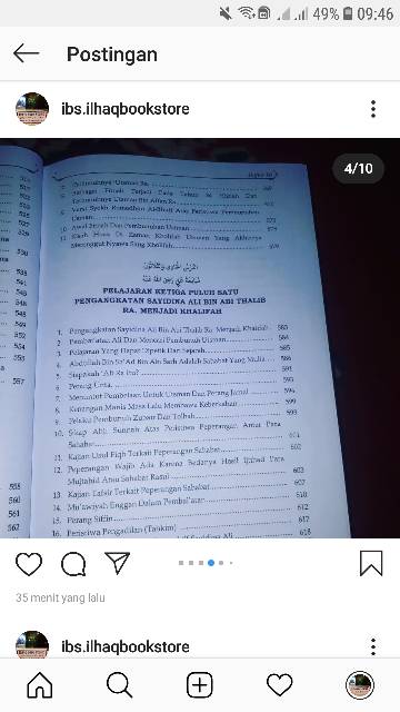 Khulashoh nurul yaqin paling lengkap khulasoh hulasoh